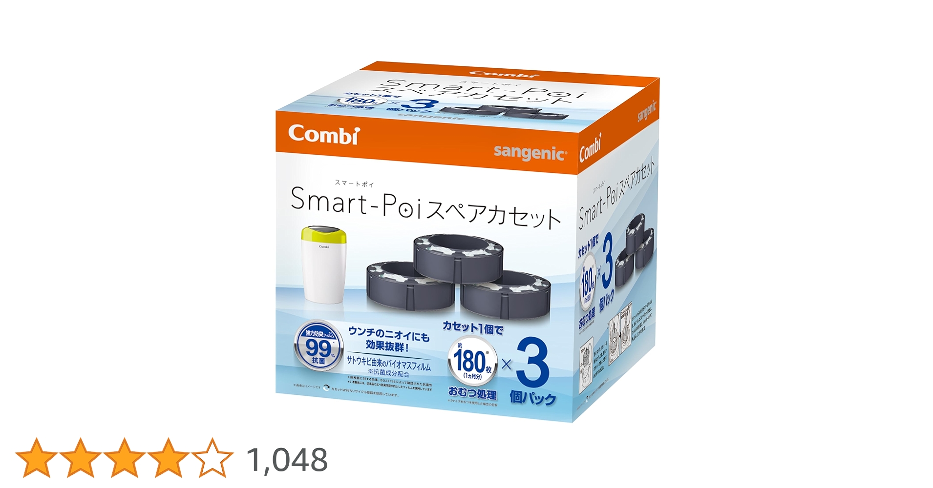 71Ynb9i+e-L.jpg_BO30,255,255,